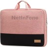Sacoche PC portable 17 pouces rose