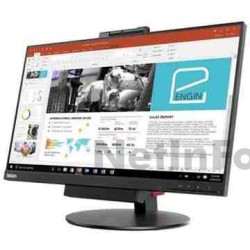 LENOVO THINKCENTRE M720Q - CORE I5 - ECRAN 22 POUCES